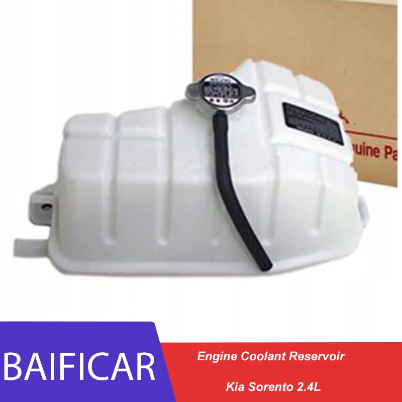 Baificar Brand New Genuine Engine Coolant Reservoir With Cap 25430