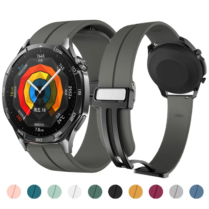 Magnetic Loop Strap Silicone Sports Watchband Bracelet