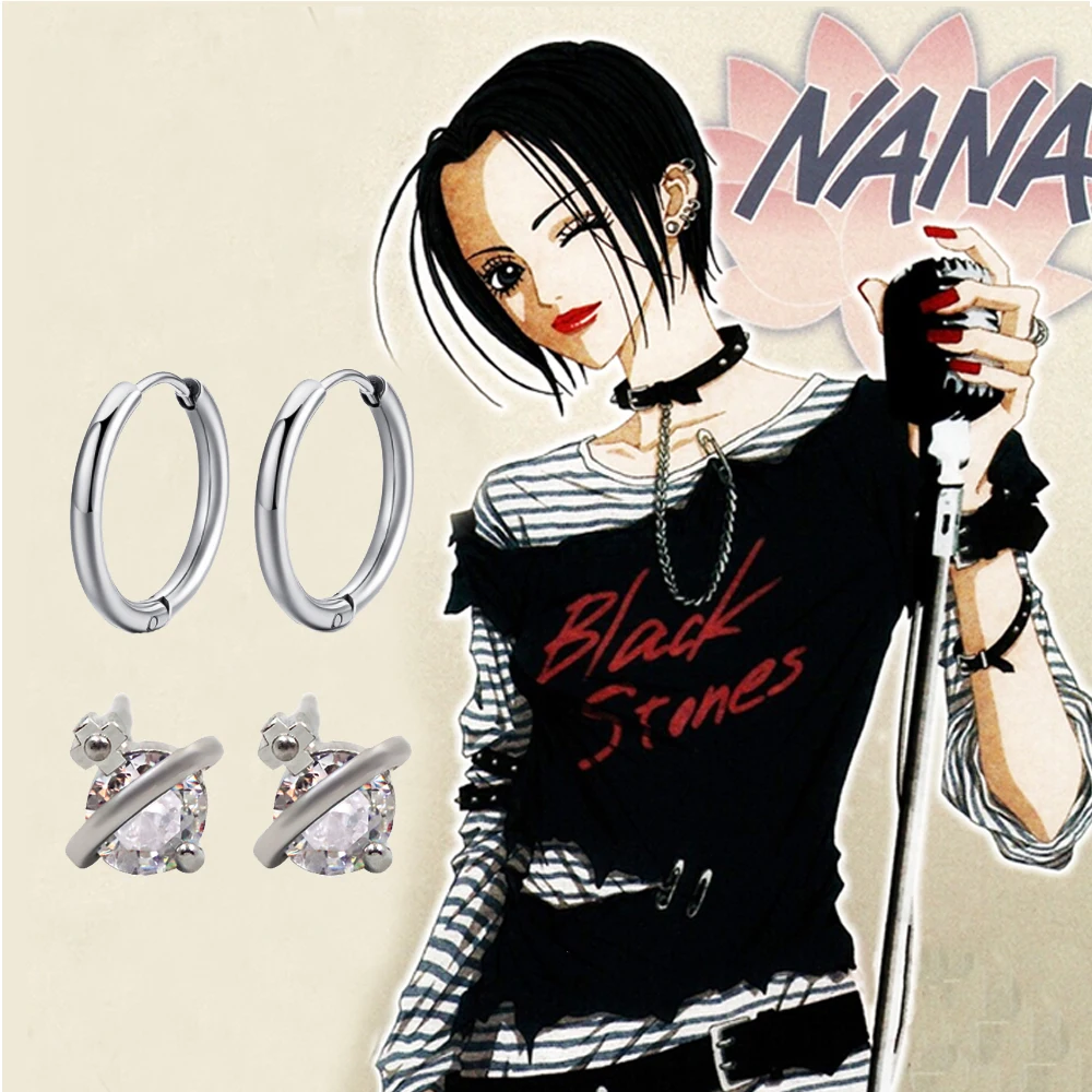 4 ピース/セットアニメ大崎ナナイヤリングスタッドパンク