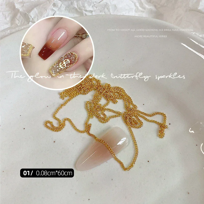 60cm Gold Silver Alloy Nail Chains & Stone Beads - 3D Punk Style Nail Jewelry Charms for DIY Manicure Decorations Accessories