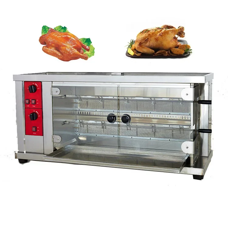 Low Labor Intensity Bbq Spit Rotisserie