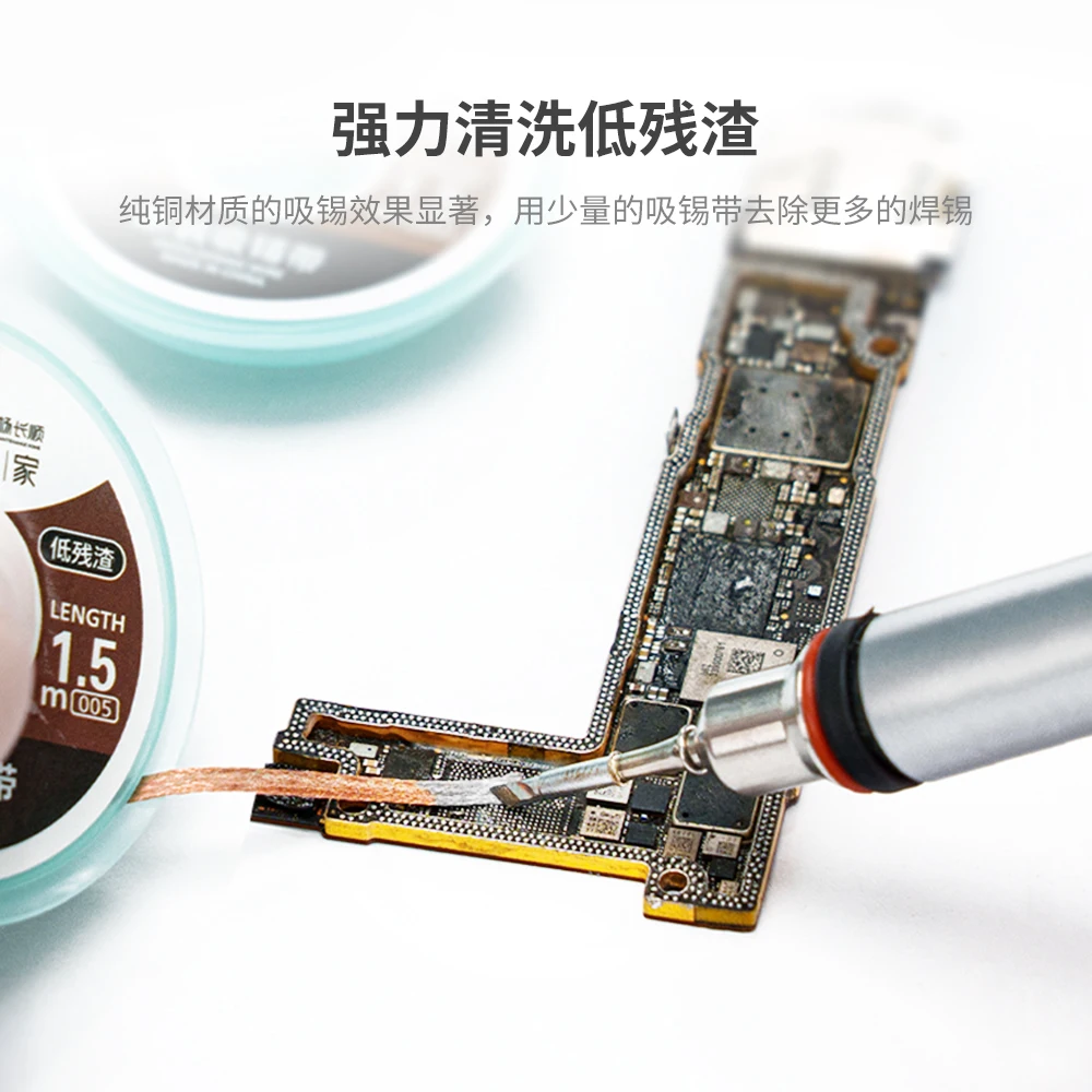 desoldering braid 2mm 2015 Desoldering Braid Solder Remover Wick BGA Soldering Wire Tin Lead Cord Flux Absorption Line Braid Tape 1.5M tools