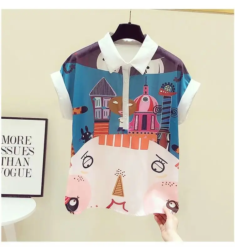 2024 elegante Mode Harajuku Slim Fit frauen Kleidung Lose Beiläufige Alle Spiel Tops Frauen Patchwork Taste Kurzarm Blusa – Detail 6