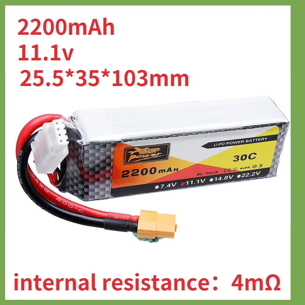 Aircraft Model RC High-Power UAV Vehicle Model Ship Model Lithium Battery Polymer Battery