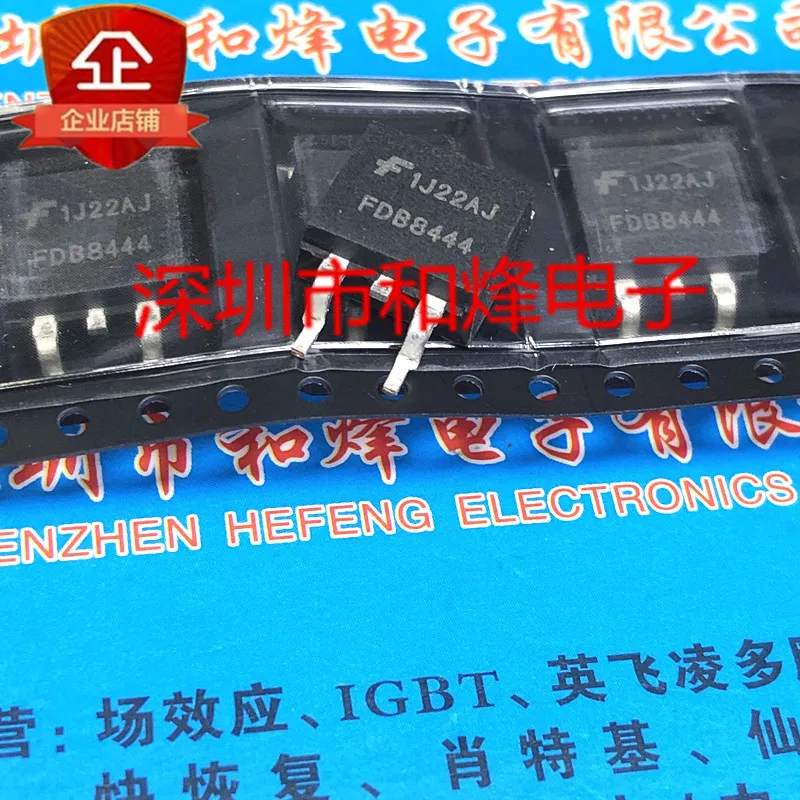 

5 шт. FDB8441 FDB8442 FDB8443 FDB8444 TO-263 Новый и оригинальный в наличии