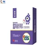 20/100Pcs Blueberry Lutein Eye Protection Patch for Dry Fatigue Elderly Students Blurred Vision and Myopia Eye Protection Patch 2