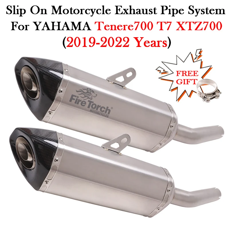 

Для YAHAMA Tenere700 Tenere 700 T7 XTZ700 2019 2020 2021 2022 мотоциклетные выхлопные модификации Escape Moto DB Killer титановый сплав
