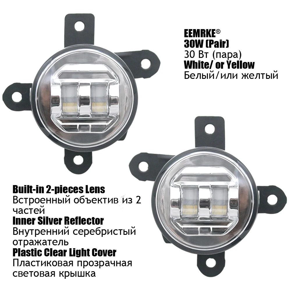 30W White & Yellow Led Fog Light for Haval Dargo Big Dog DaGou 2020 2021 2022 2023 2024 Anti Fog Lamp Assembly with Lens DRL 12V detail image 1