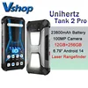 Unihertz 8849 Tank 2 Pro Rugged Phone 12GB+512GB Night Vision Projector 6.79 "FHD Android 14 100MP 23800mAh 4G Smartphone 1