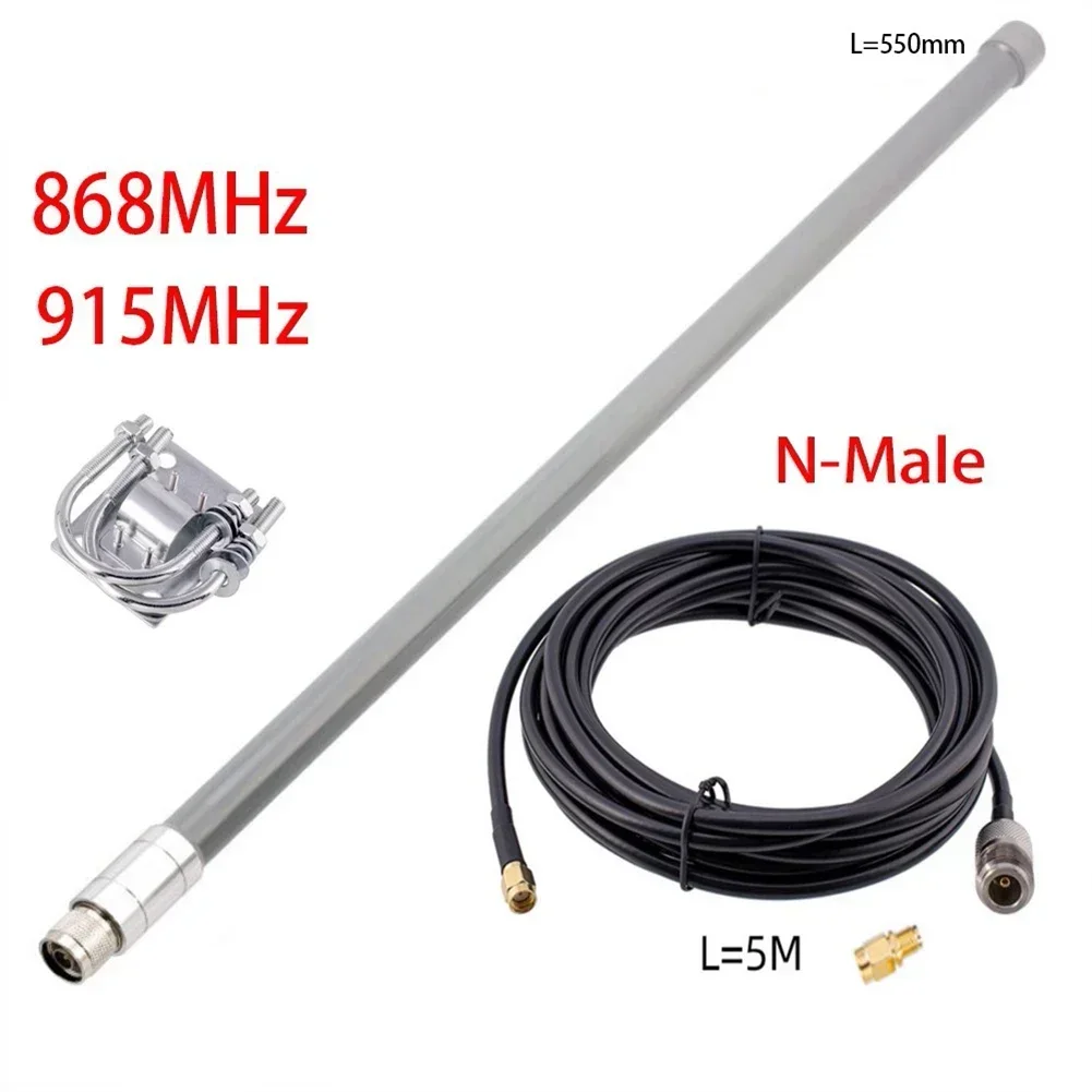 Practical Antenna Kit LORA Antenna Fiberglass N Male Connector RG58 Vertical Polarization 12dBi 868-915MHz