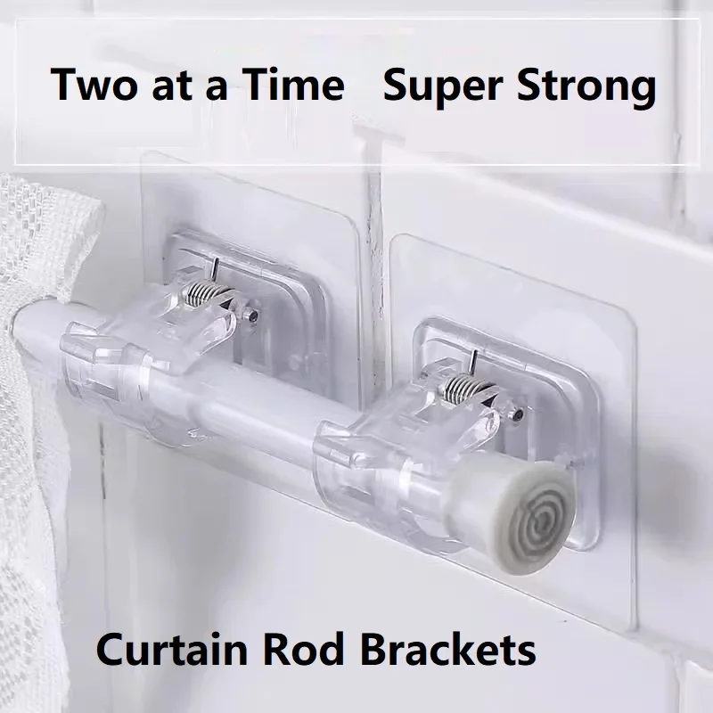2pcs Curtain Rod Hook Punching-free Curtain Rod Rack Household Wall-mounted Bracket Clip Door Telescopic Hooks