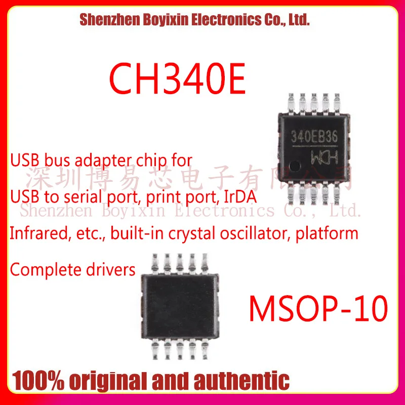 

Original genuine CH340E MSOP-10 USB to serial port chip