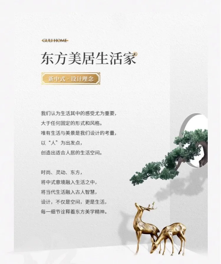 Description Picture 3 of itemSolid wood sofa living room modern Chinese sofa with corner chaise longue wood small apartment furniture sofa living room