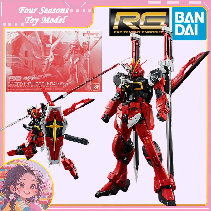 Fast Shipping Bandai Anime RG 1/144 SWORD IMPULSE GUNDAM SPEC II