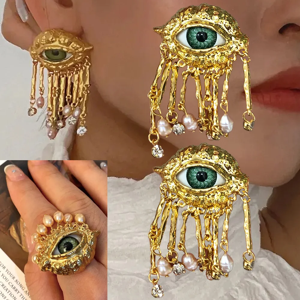 Exaggerated Eye Shaped Earrings