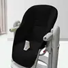 Kids Highchair Cushion Pad High Chair Dining Protection Cover Cushion PU Leather And Sponge Comfortable Seat Pad Boy And Girl 4