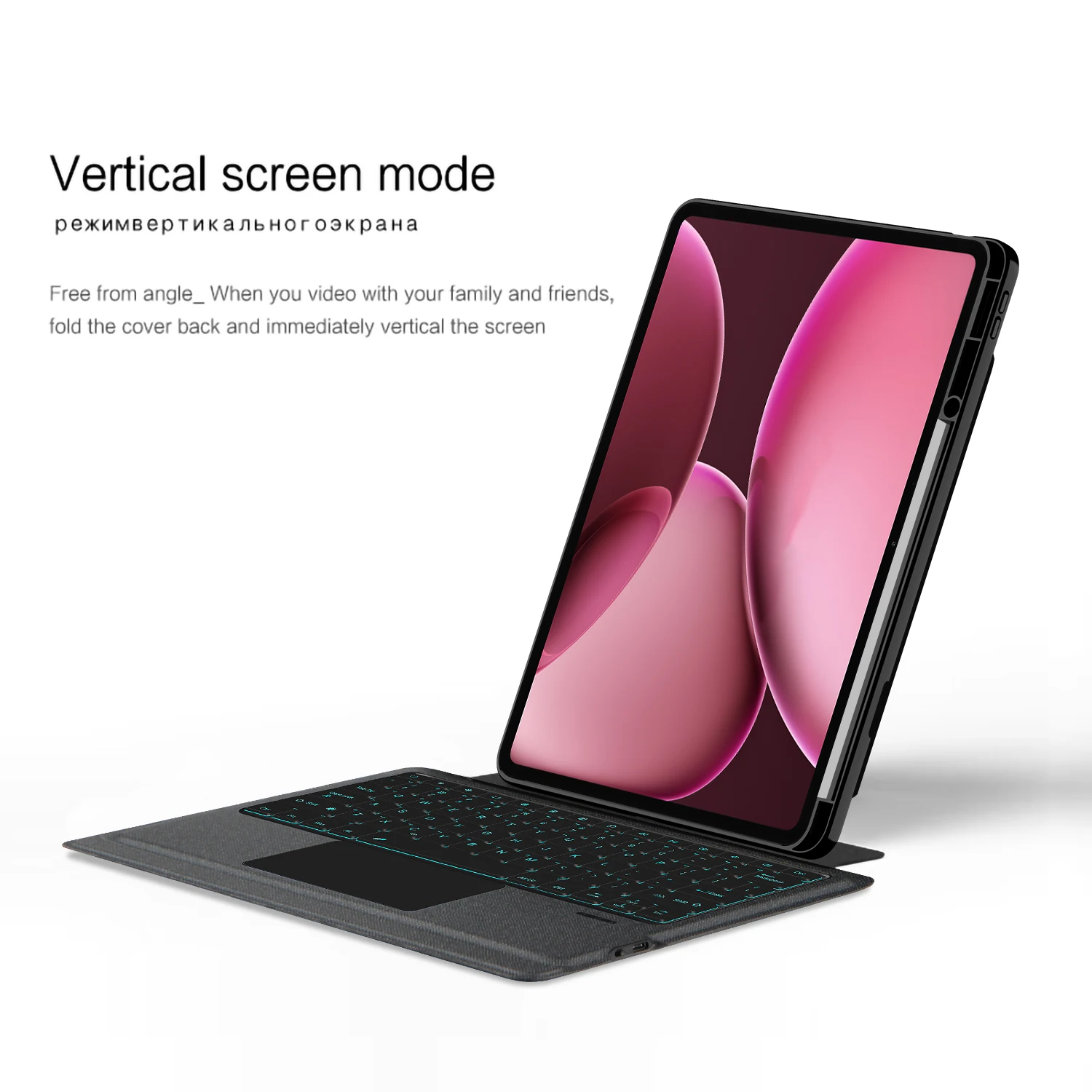 Detachable Magic Keyboard Case For OPPO Pad 4 PRO 2025 Cover