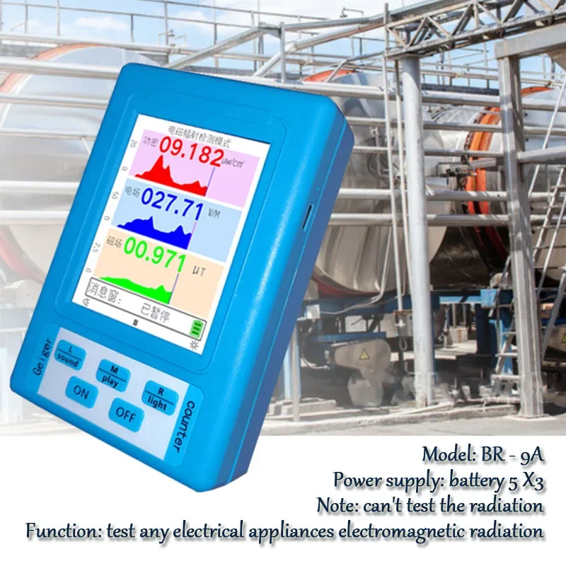 Radiation Detector EMF Meter Tester BR-9A/XR2 Electromagnetic Radiation Detector High Accuracy Professional Semi-functional Type Electromagnetic Radiation Tester