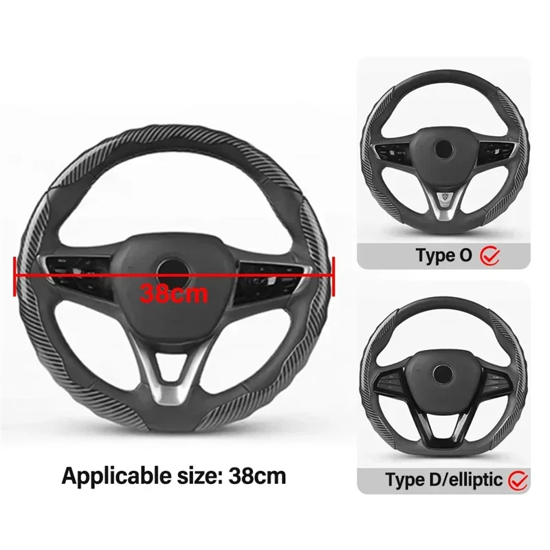 Coprivolante per auto, in pelle/fibra di carbonio, segmentato