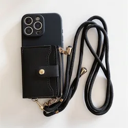 Premium Crossbody Wallet Strap Phone Case with Card Slots - PU Leather & Silicone Cover - iPhone 15 Plus (Black)