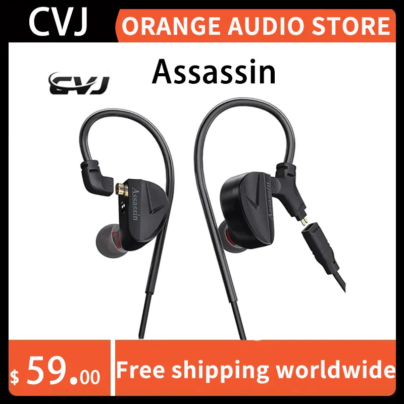 

CVJ Assassin 10mm 1DD + 1BA + 1 New Vibration Driver Unit Dual Channel 3D Vibrating Gaming IEMs HiFi Earphone