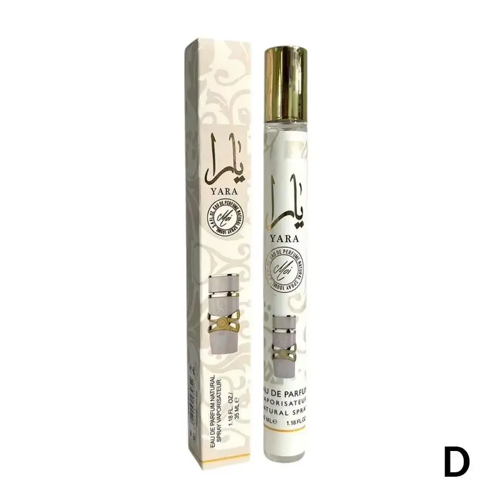 1PCS 35ML White