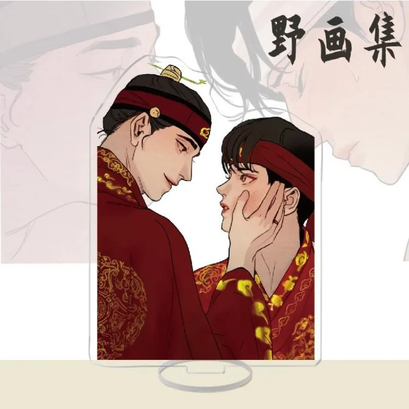 밤의 애니메이션 화가 게임 아크릴 스탠드 캐릭터 모델 홀더 애니메이션 선물 데스크탑 장식 선물 코스프레 장난감