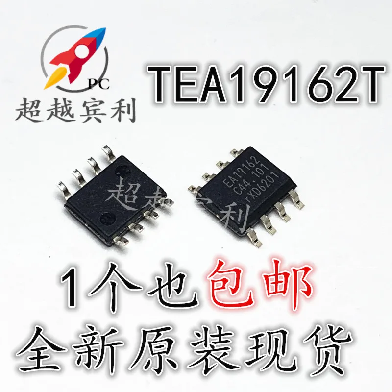 

10pcs original new TEA19162T TEA19162 EA19162 SOP-8 Power Management Chip