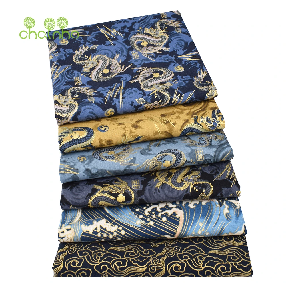 Chainho,Printed Plain Weave Cotton Fabric,Patchwork Cloth,DIY Quilting Sewing Material,Bronzing Series Textile,20x25cm,15CD30