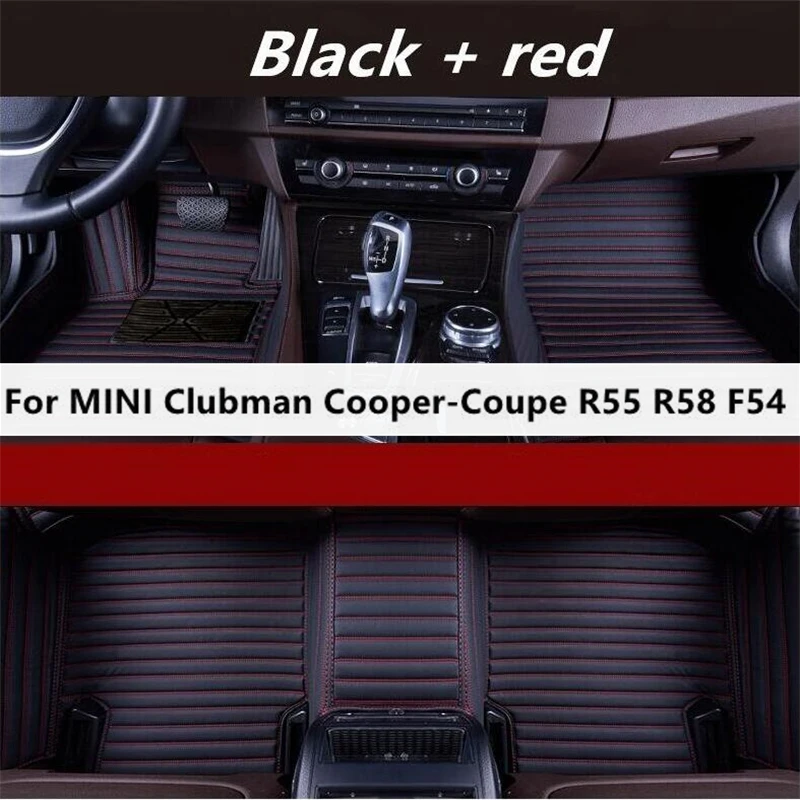 

Автомобильные коврики для мини-клуба, Купера, купе, R55, R58, F54