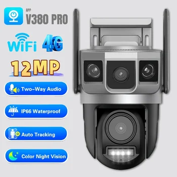6K 12MP Outdoor HD Night Vision Surveillance Camera with PIR Body Detection Wireless Camera WIFI 4G SIM Card Triple Screen CCTV 1