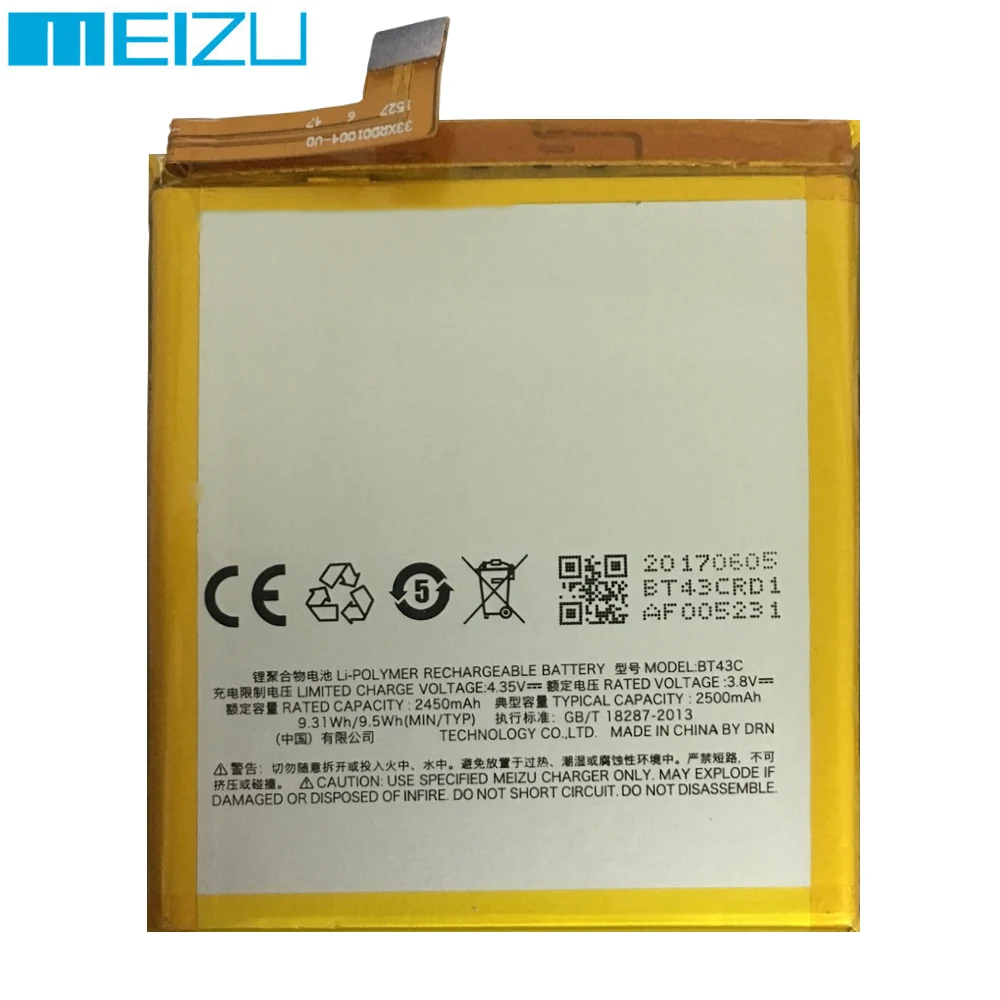 100% Original Mobile Phone Battery BT43C For Meizu M2 mini Meilan 2 M2mini Replacement Battery 2500mAh Phone Batteries +Tools