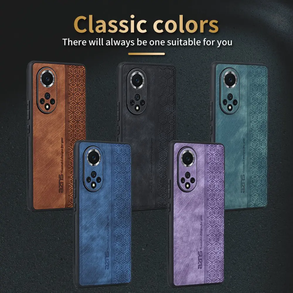 Embossing Leather Skin Retro Shockproof Case