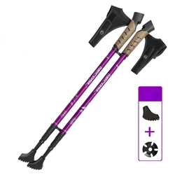 Nordic Hiking Telescopic Walking Poles - 2 Pack (2PCS Purple)