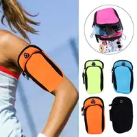 Running Armband Phone Case Holder High Quality Phone Bag Jogging Fitness Gym Arm Band 1
