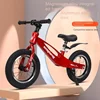 LazyChild 1-6 Years Old Magnesium Alloy Children's Scooter Baby No Pedal Light and Easy To Carry Balance Car Bicycle Scooter 1