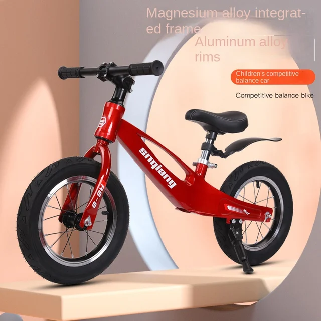 LazyChild 1-6 Years Old Magnesium Alloy Children's Scooter Baby No Pedal Light and Easy To Carry Balance Car Bicycle Scooter 1