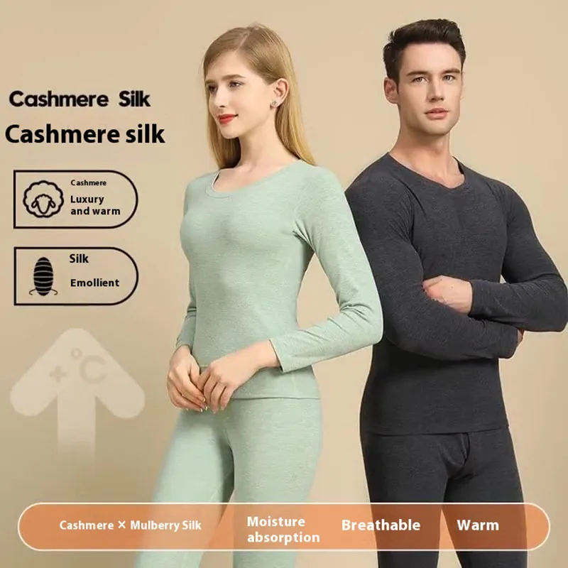 Large Size Xl Cashmere Mulberry Silk Men Warm Underwear Set Winter Autumn Clothes Thermal Solid Color O-Neck Hygroscopic Wicking thermal underwear set,thermal underwear