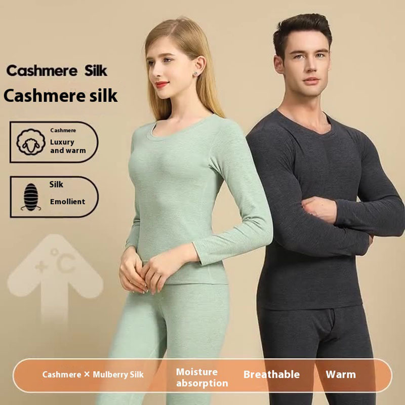 Large Size Xl Cashmere Mulberry Silk Men Warm Underwear Set Winter Autumn Clothes Thermal Solid Color O-Neck Hygroscopic Wicking