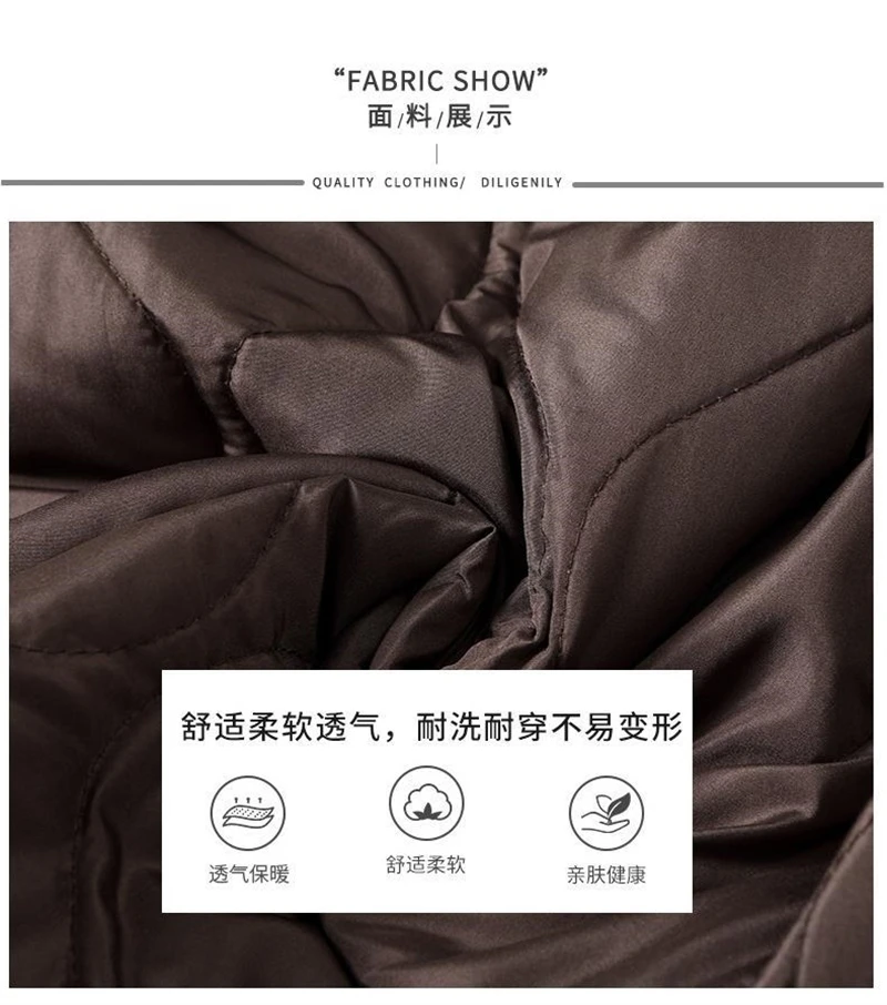 Down Cotton Jacket 2025 Comfortable Elegant Loose Women's Winter Parka Hooded Splicing Appear Thin Female Knitting Jacket