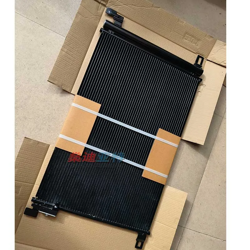4M0816421B A/C Condenser Radiator For 2015-Audi Q7 Q8 S6 A8L S7 -Volkswagen Touareg KTT110675 DCN02008