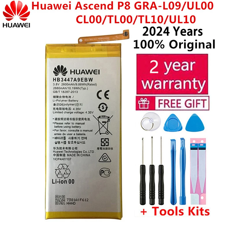 Hua Wei Batteria Originale Muslimper Huawei Ascend P8 Gra-L09 Gra-Ul00 Gra-Ul10 2600Mah Li-Ion Con Set Di Strumenti