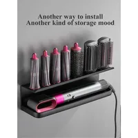 Hairdryer Holder Storage Rack Bathroom Organizer
