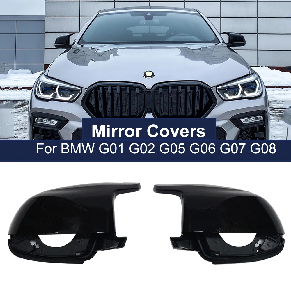 고품질 백미러 커버 트림 키트, BMW x3 G01 x4 G02 x5 G05 2018-2022 자동차 윙 사이드 백미러 커버 캡