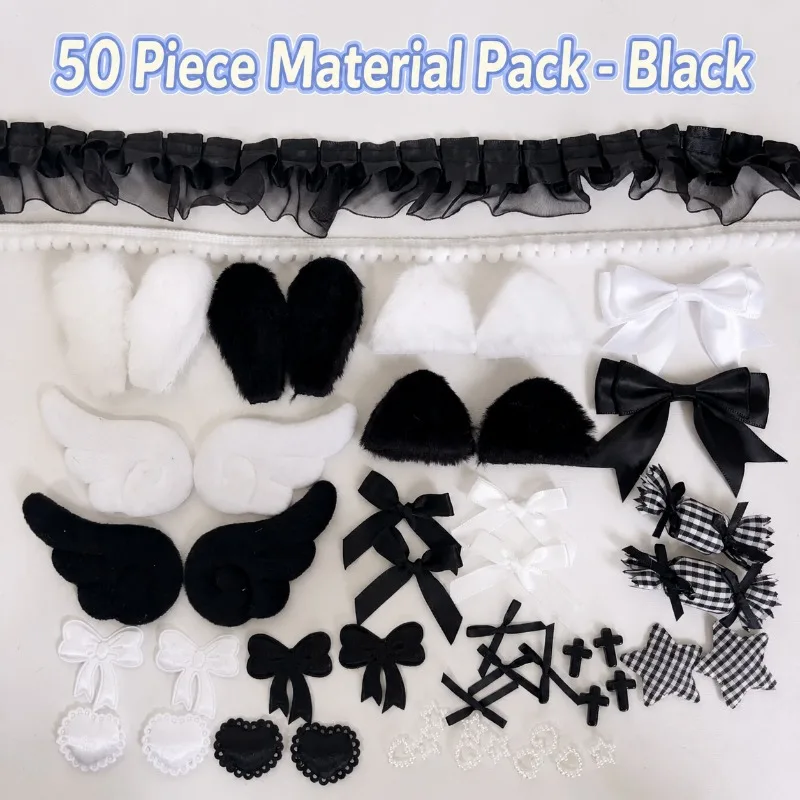 Pink Lace Ribbon DIY Craft Kit - Colorful Handmade Accessory Set for Creative Projects and Decor