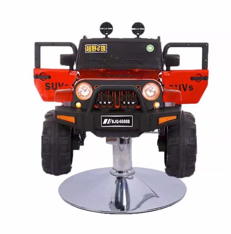 

New Children's Barber Chair Cartoon Car Seat Children's Barber Chair Children's Barber Chair Children's Barber Car