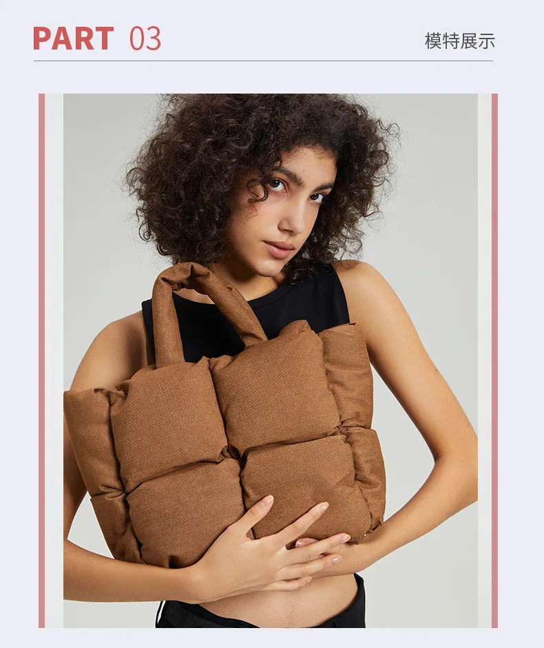 Puffer shoulder bag close-up of quilting