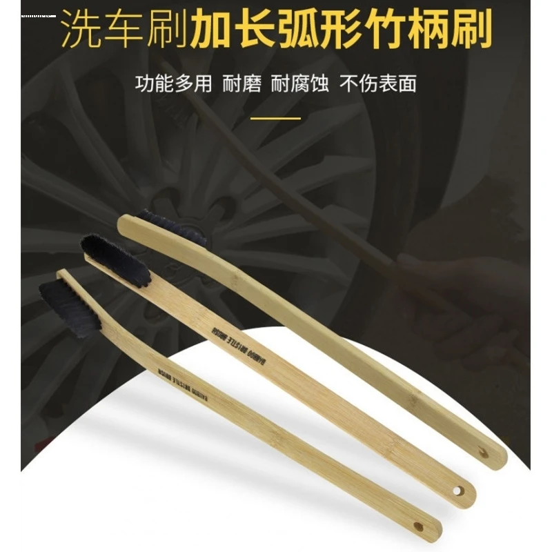 39cm long handle car wash brush wheel cleaning brush Pighair detailing brushes foenginer cars brushes to car wash car cleaning accessories,wheel cleaning brush,car window cleaner brush