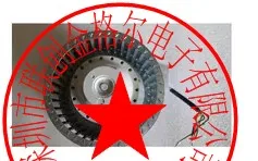 

Ziehl Abegg RE18P-2DK.1E.2R RE18P-2EK.1E.2R