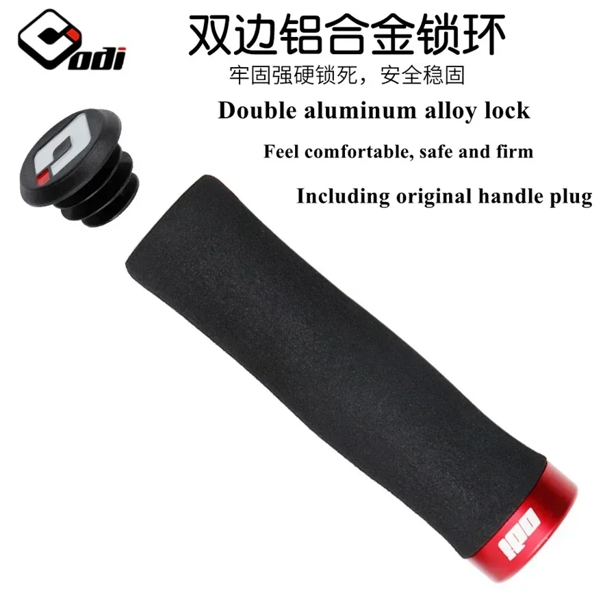 ODI Lockable Anti-skid Cycling Handle Grip inner diameter 22.2mm for MTB Bicycle Handlebar Grips Handle Bicycle Accessories
